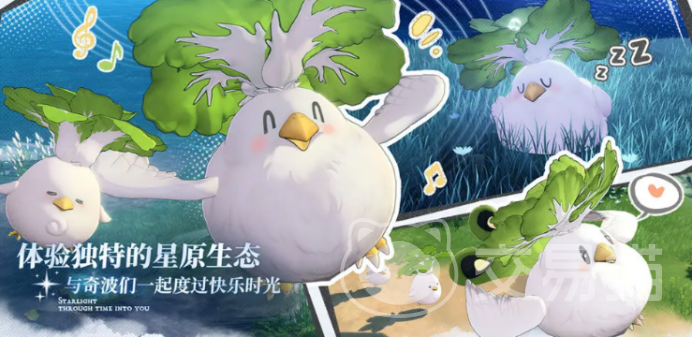 蓝色星原旅谣职业有哪些 蓝色星原旅谣全职业介绍与定位解析