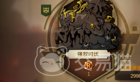 叠入深渊手游兑换码大全 叠入深渊最新可用兑换码汇总