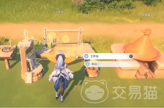 蓝色星原旅谣装备系统详解 蓝色星原旅谣全装备类型、获取方式与搭配策略