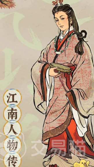 江南百景图卫铄介绍 江南百景图卫铄角色强度与实用攻略