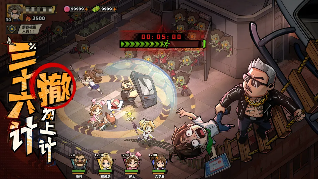 生存33天螃蟹打不动怎么办 生存33天高效击败螃蟹攻略