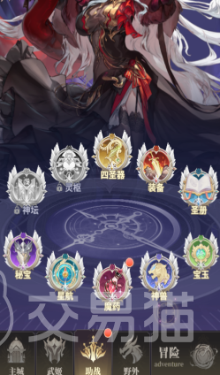 决斗学院手游助战系统详解 决斗学院手游助战玩法全攻略