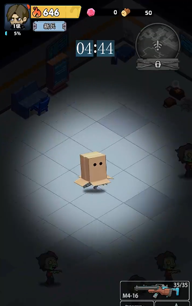 生存33天废墟之城探索攻略 废墟之城被树挡住的房子进入方法与全区域通关指南