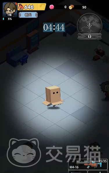 生存33天废墟之城探索攻略 废墟之城被树挡住的房子进入方法与全区域通关指南