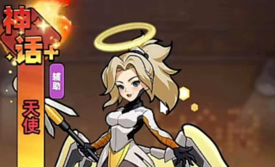 生存33天生存33天天使角色详解与强度分析