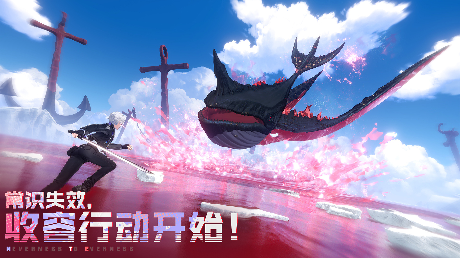 异环工作室是什么 异环工作室背景介绍与团队信息