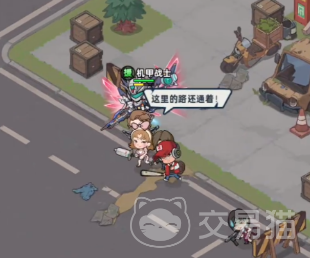 生存33天新手攻略 生存33天入门指南与33天生存技巧详解