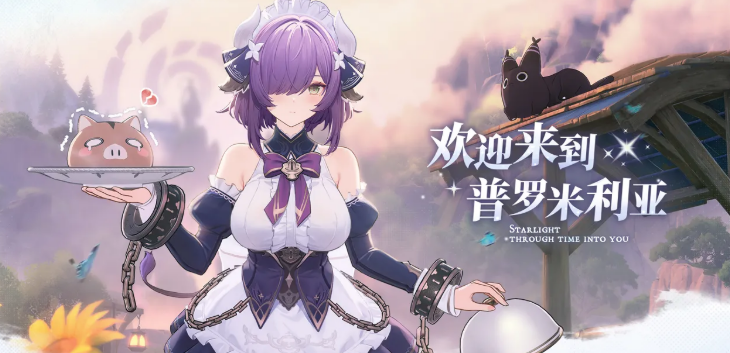 蓝色星原旅谣阵营介绍 蓝色星原旅谣全阵营角色与势力解析