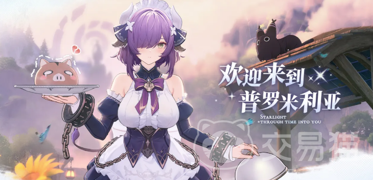 蓝色星原旅谣阵营介绍 蓝色星原旅谣全阵营角色与势力解析