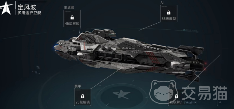 代号前线定风波 代号前线定风波玩法解析与实战技巧