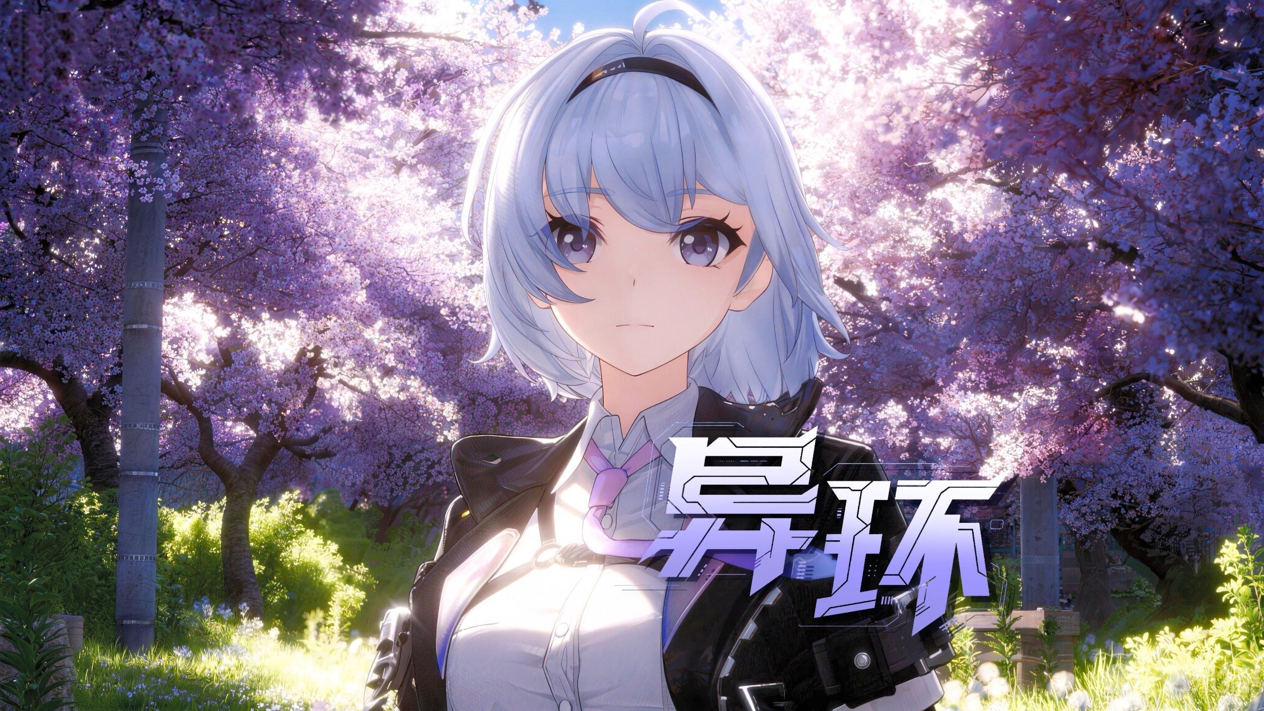 异环换绑操作指南 异环换绑详细步骤与常见问题解答