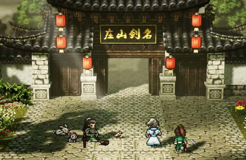 逸剑风云决手机版劝阻消寒光任务攻略 逸剑风云决手机版消寒光任务全流程详解