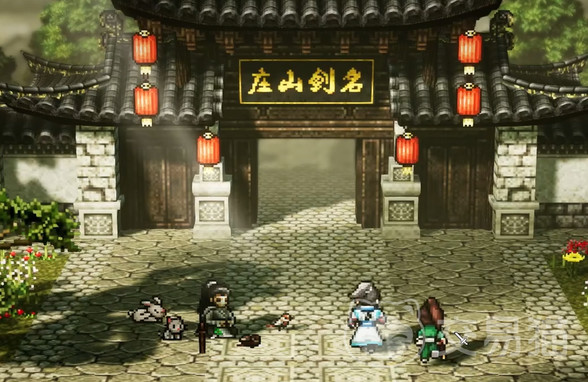 逸剑风云决手机版劝阻消寒光任务攻略 逸剑风云决手机版消寒光任务全流程详解