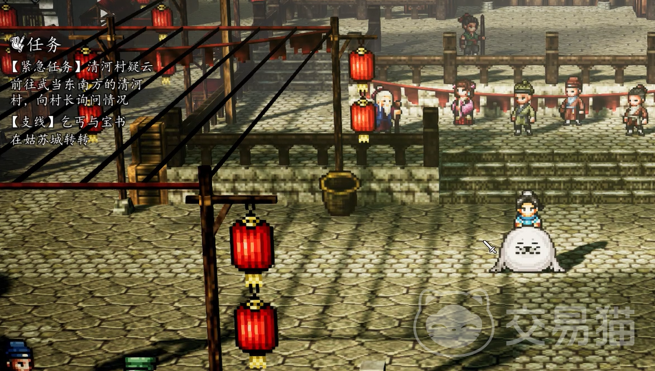 逸剑风云决手机版乞丐与宝书攻略 逸剑风云决手机版乞丐任务全流程通关指南