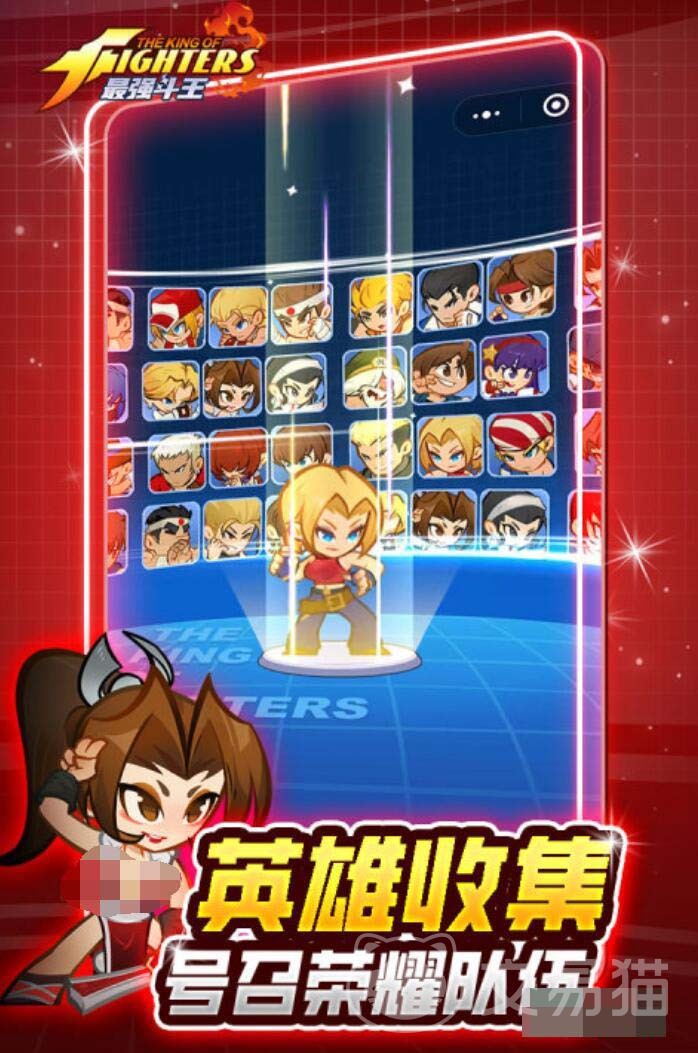 最强斗王微氪血晶选择指南 最强斗王土豪阵容搭配推荐