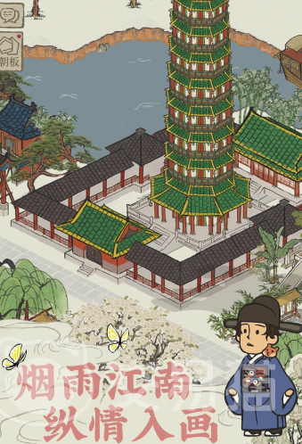 江南百景图王羲之人物介绍与玩法解析|江南百景图王羲之技能属性、获取方式及建筑加成全攻略