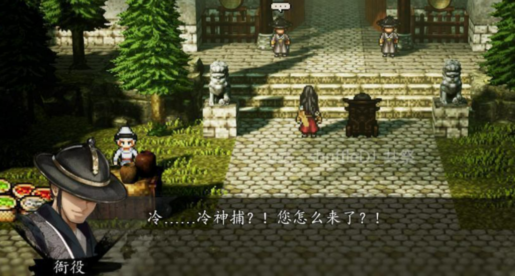 逸剑风云决手机版 蓬莱八珍全收集位置图文指南