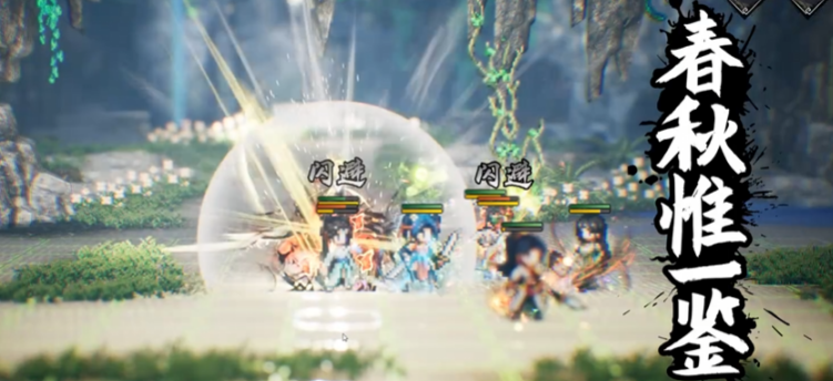 逸剑风云决手机版爬塔玩法详解 逸剑风云决手机版爬塔入口位置与通关技巧