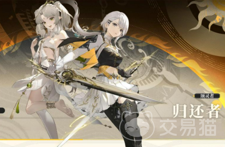 归环希砂角色介绍 归环手游希砂背景故事、技能解析与培养攻略