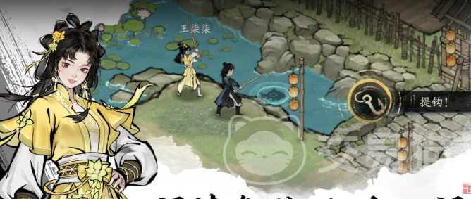 剑隐侠踪录公测时间揭晓 剑隐侠踪录全平台公测日期及预约入口