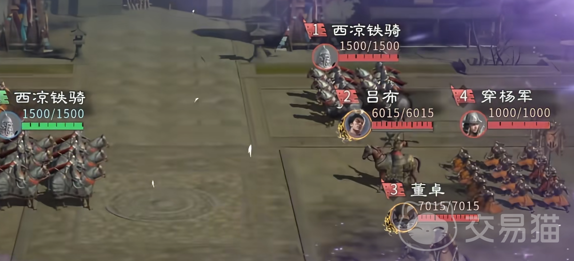 三国天下归心开发商是谁 三国天下归心游戏制作公司介绍