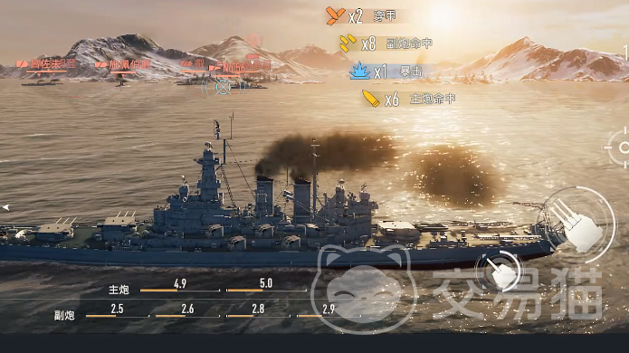 苍蓝前线雄是什么 苍蓝前线雄角色设定与背景故事解析