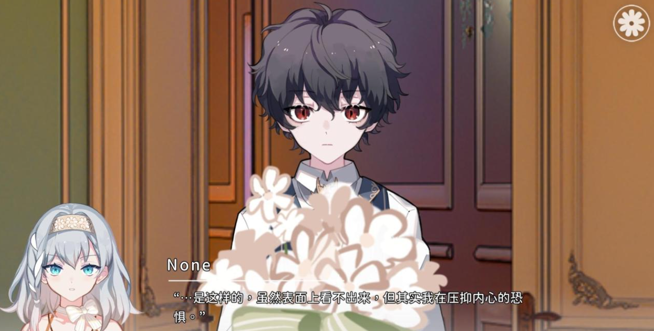 灾厄黑龙与谎言公主结局详解 灾厄黑龙与谎言公主全结局触发条件与隐藏路线攻略