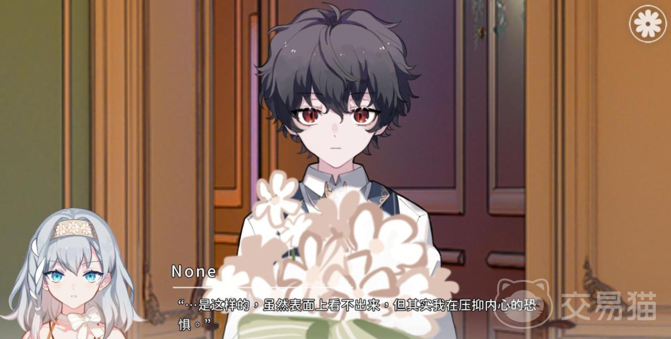 灾厄黑龙与谎言公主结局详解 灾厄黑龙与谎言公主全结局触发条件与隐藏路线攻略