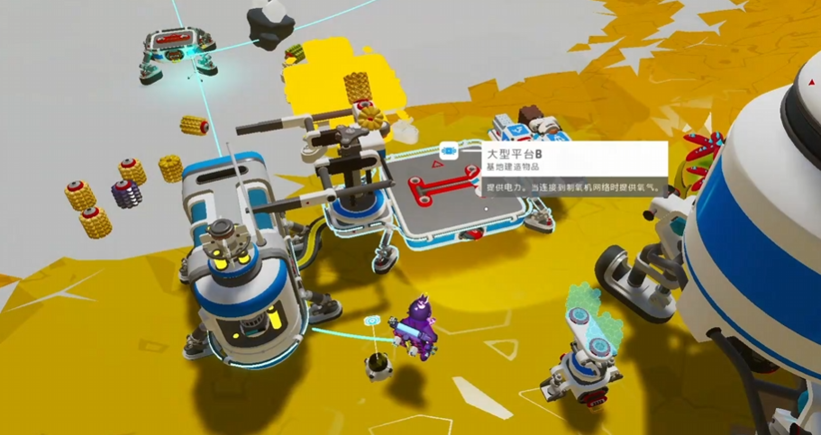 异星探险家德索罗 异星探险家德索罗角色背景与设定解析