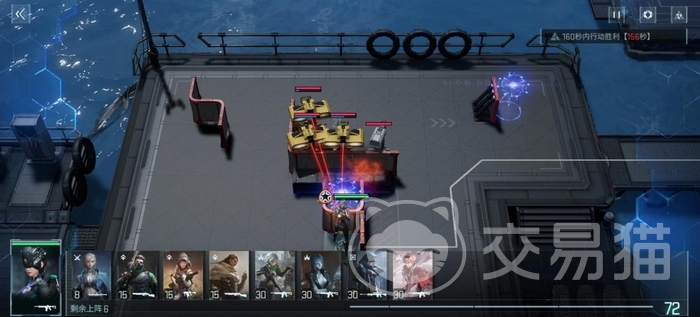 镭明闪击英文名是什么 镭明闪击游戏英文名称及命名解析