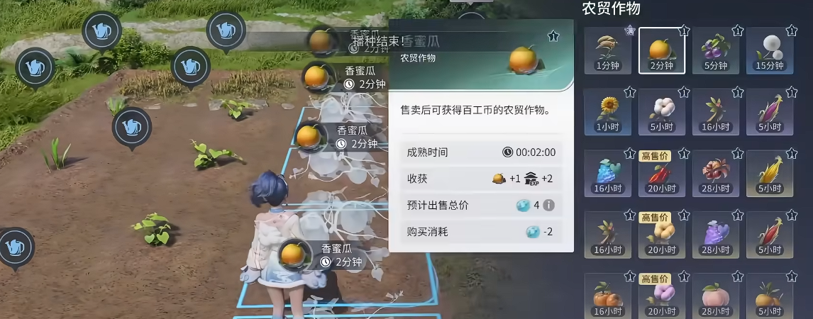 王者荣耀世界基建系统全攻略：从入门到精通，玩法详解与进阶技巧