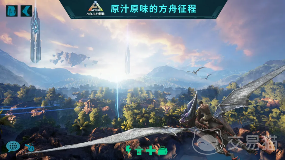 方舟生存进化手游神器位置大全 方舟生存进化手游全部神器坐标与获取方法