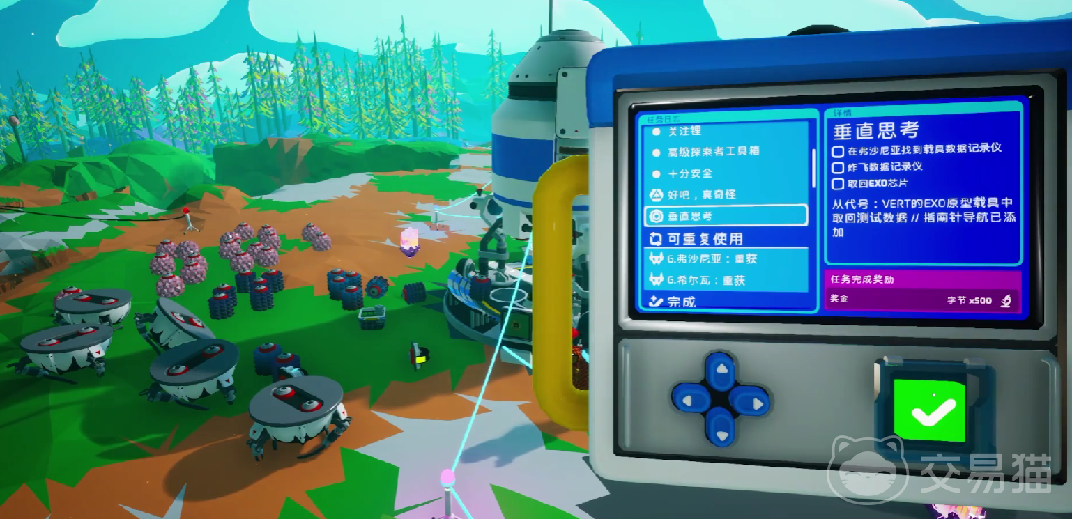 异星探险家弗沙尼亚MAT任务攻略 异星探险家弗沙尼亚MAT全流程通关指南