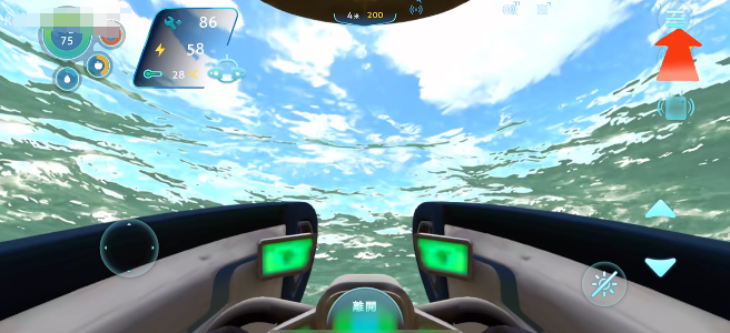 深海迷航手游控制台开启方法 深海迷航手游作弊指令与调试功能使用教程