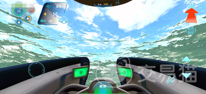 深海迷航手游控制台开启方法 深海迷航手游作弊指令与调试功能使用教程