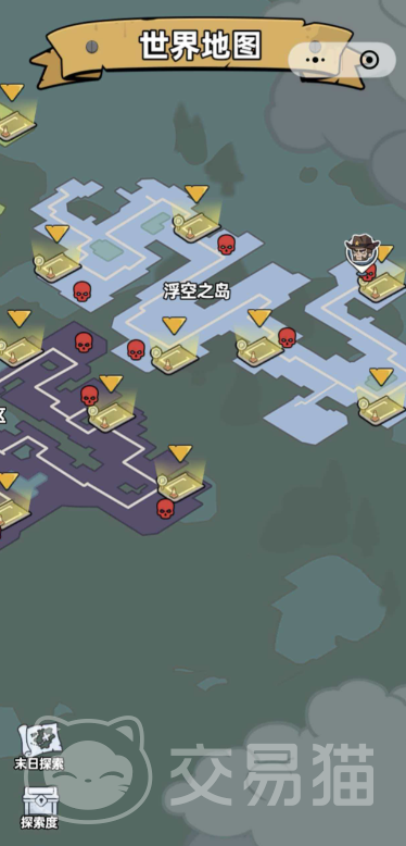 生存33天探索度提升攻略 生存33天高效解锁全地图与隐藏区域方法