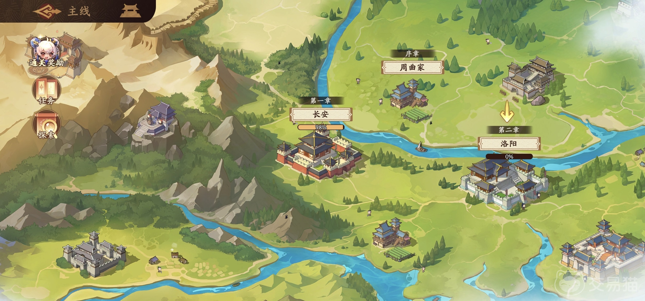 三国杀武将觉醒 三国杀觉醒玩法特色与趣味性深度解析