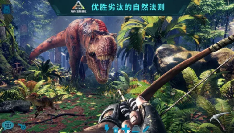方舟生存进化手游利兹鱼 方舟生存进化手游利兹鱼驯服方法、刷新点与实用技巧详解