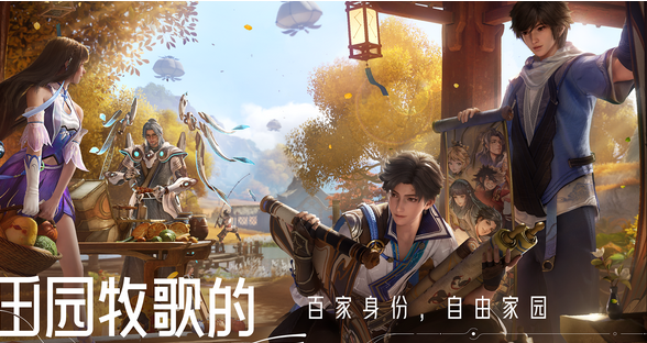 王者荣耀世界资源规划指南 王者荣耀高效养成资源分配教程