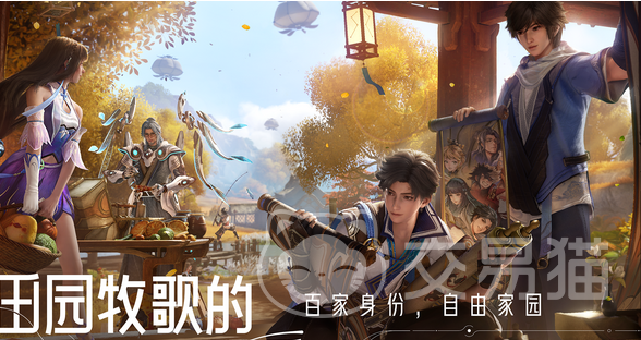 王者荣耀世界资源规划指南 王者荣耀高效养成资源分配教程