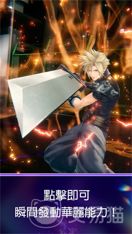 最终幻想纷争决战好玩吗 最终幻想纷争决战游戏玩法与角色系统详解