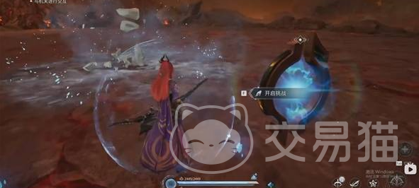 王者荣耀世界狂暴模式玩法详解 王者荣耀猩红巨兽挑战与实战打法攻略