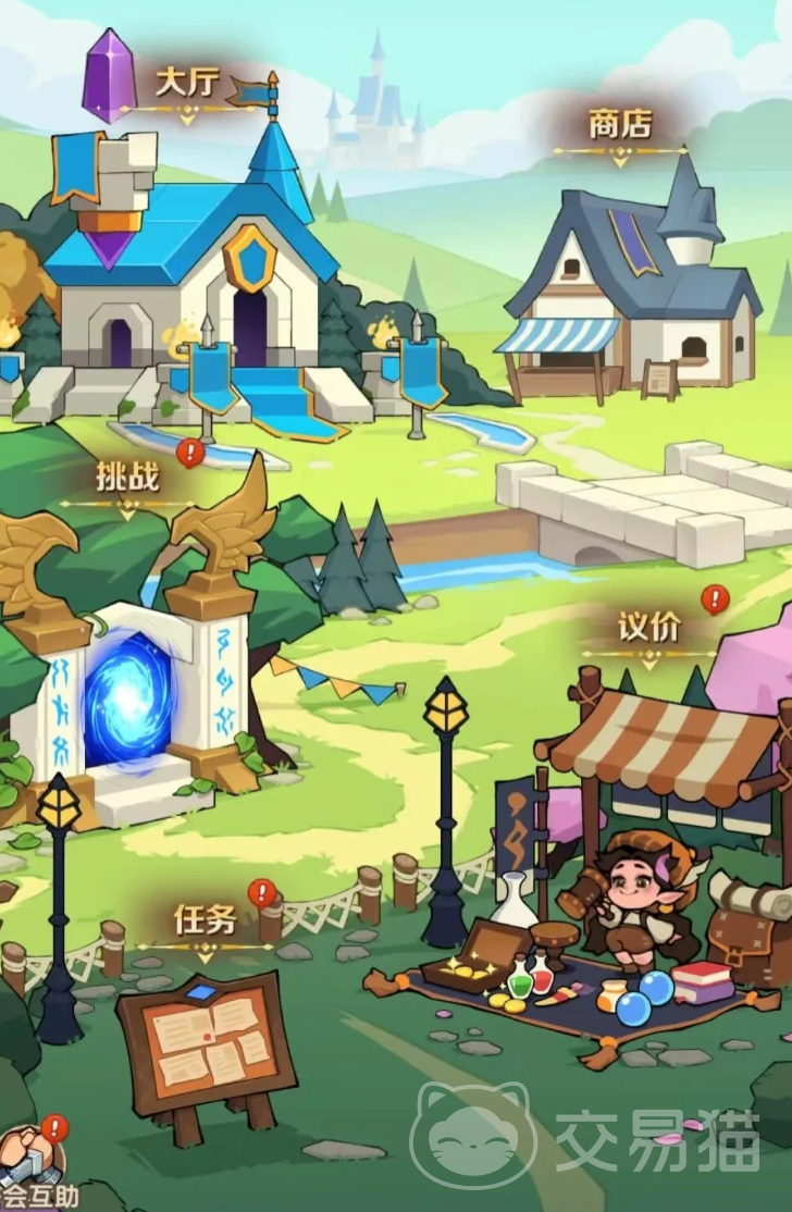 咻咻咻军团公会玩法详解 咻咻咻军团公会机制与实战技巧深度解析