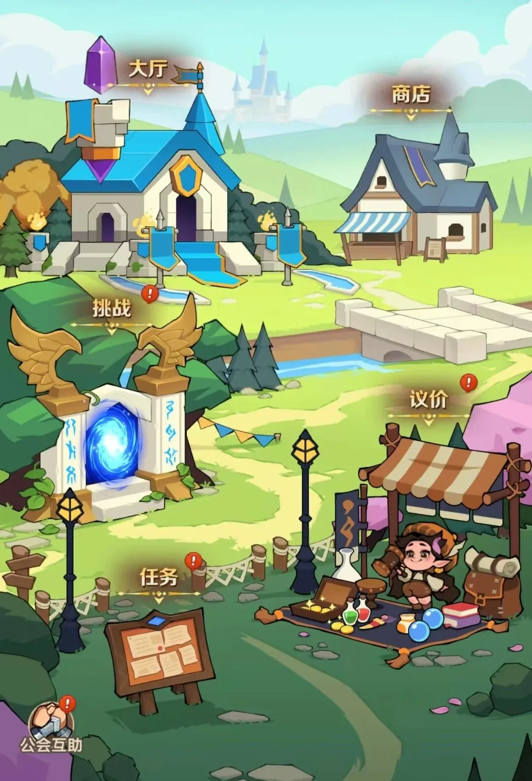 咻咻咻军团公会玩法详解 咻咻咻军团公会加入条件与日常活动指南