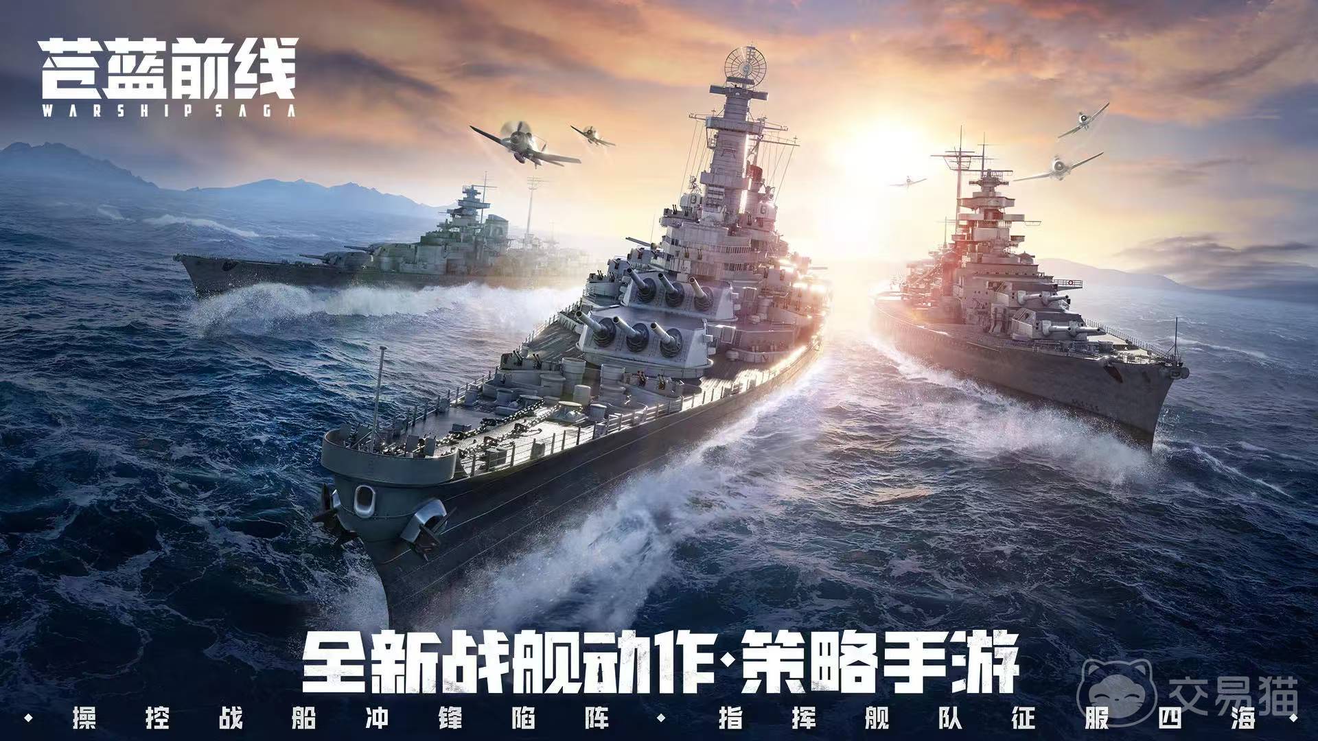 苍蓝前线氪金吗 苍蓝前线抽卡机制与养成资源消耗详解