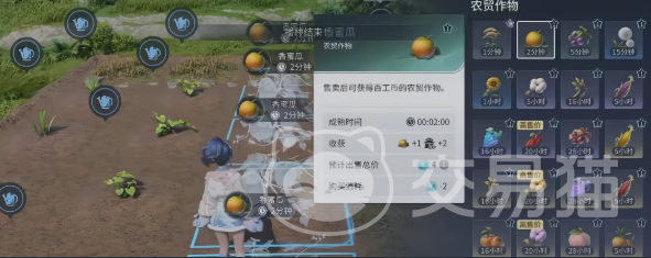 王者荣耀世界家园基建玩法详解 王者荣耀家园建设与资源管理全攻略