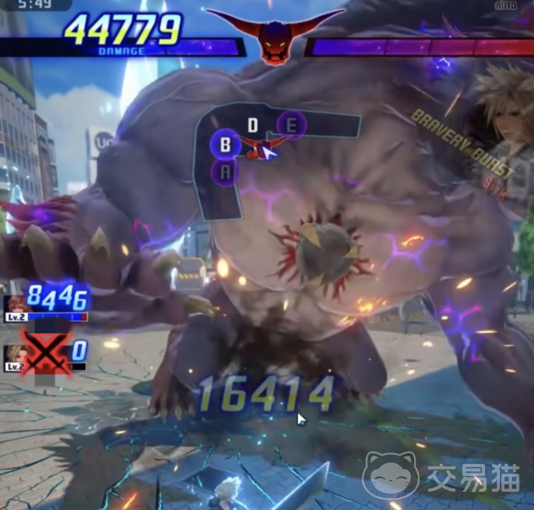 最终幻想纷争决战礼包码汇总 最终幻想纷争决战最新兑换码大全