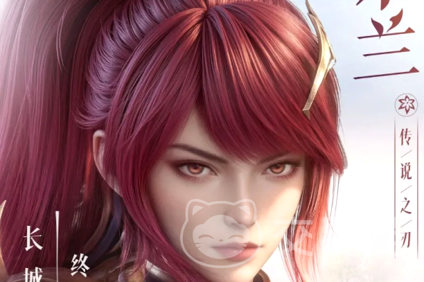 王者荣耀世界长城守卫军 王者荣耀花木兰角色背景与技能解析