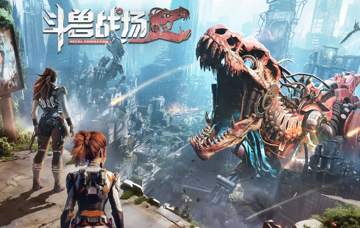 斗兽战场手游兑换码大全 斗兽战场手游最新礼包激活码汇总