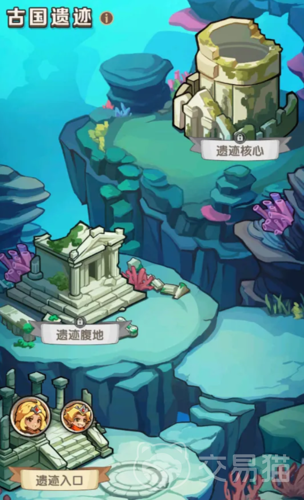 咻咻咻军团古国遗迹通关攻略 咻咻咻军团古国遗迹玩法流程与技巧详解